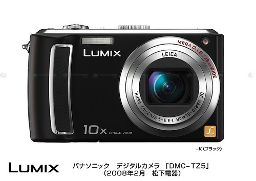 Lumix_DMC_TZ5_011