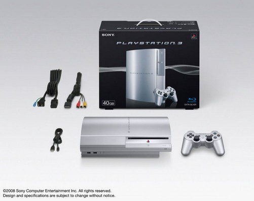 Satin Silver PS3 3