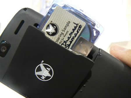 spice-movie-phone-222.jpg