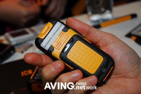 toughphone_4.jpg