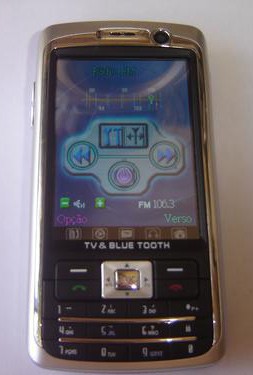 3-9-08-mp7_phone.jpg