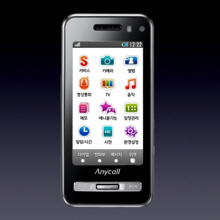 samsung_haptic.jpg