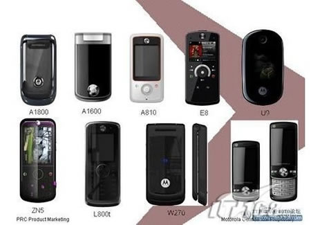 moto-roadmap-2k81.jpg