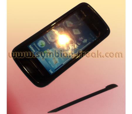 nokia_tube1.jpg