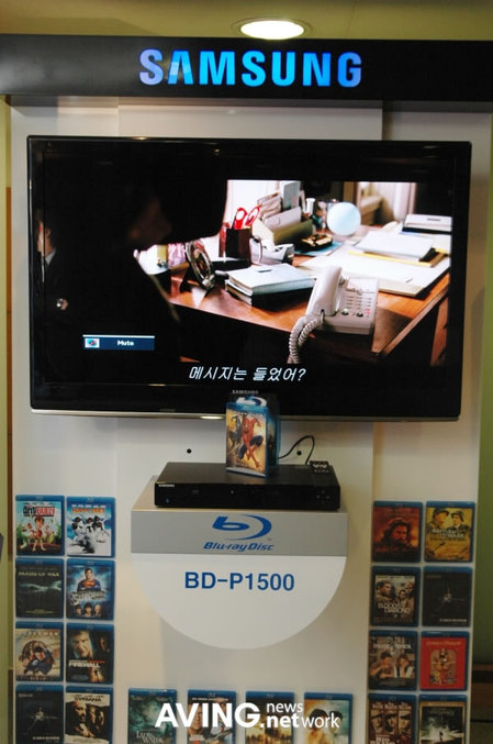 Samsung 3