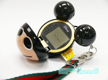 Mouse_phone_3-thumb-450x337