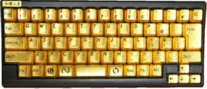 gold-keyboard-300x129.jpg