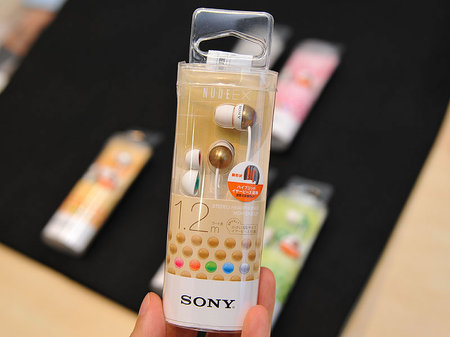 sony-headphones