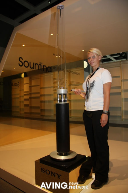 sony_sountina_1-thumb-450x675