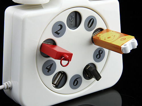 USB hub