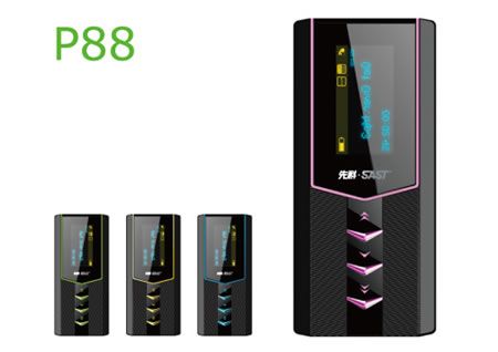 ay-p88