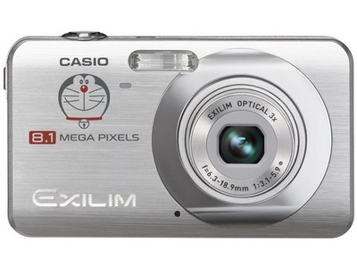 Casio EXILIM EX-Z20