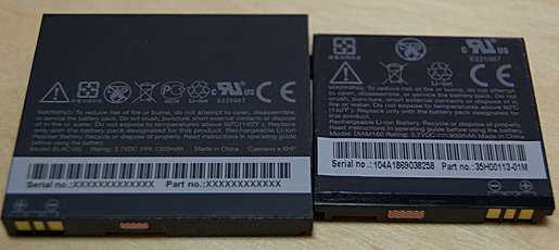 HTC Touch HD