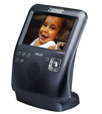 Asus_aiguru_sv1_skype