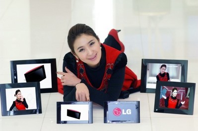 LG_FRAME_DIGITAL_1