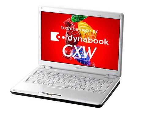 Qosmio_GXW_4