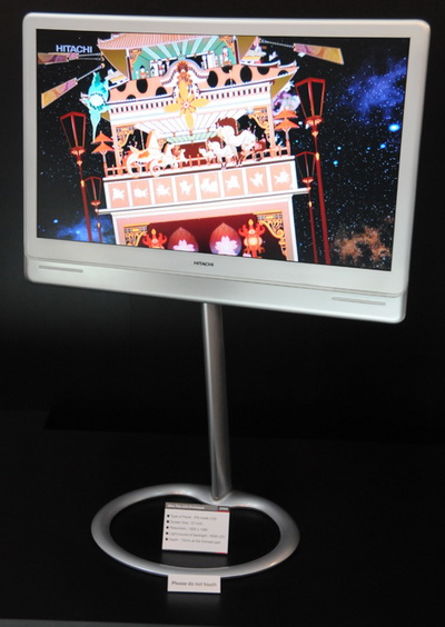 hitachithinlcd