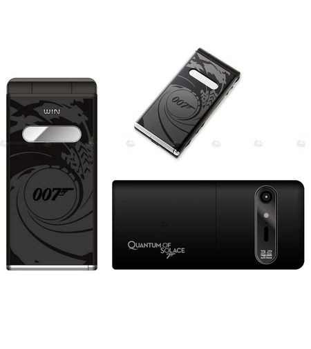 kddi_007_001