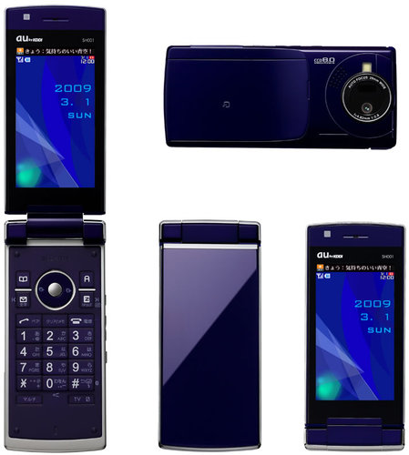 sh001_blue-thumb-450x500