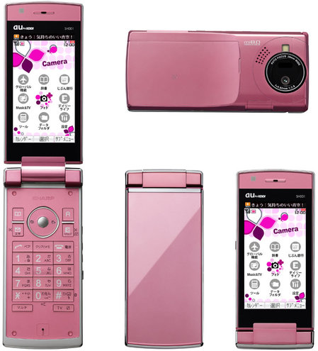 sh001_pink-thumb-450x495