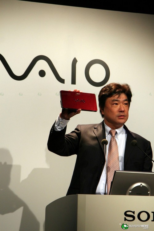 Sony_Vaio_P_002