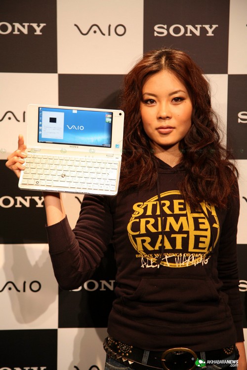 Sony_Vaio_P_017
