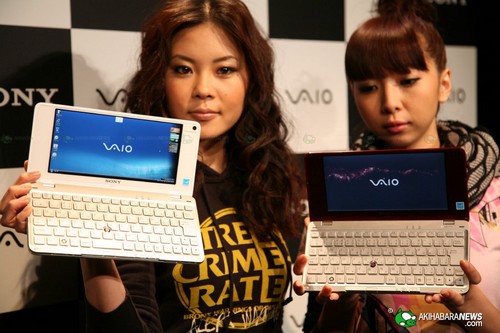 Sony_Vaio_P_021