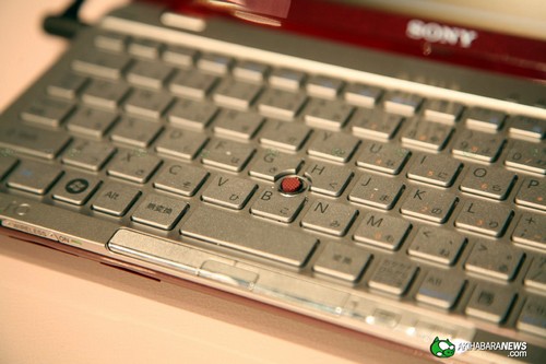 Sony_Vaio_P_044