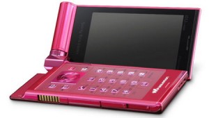 sonyericssonpremier3-lg