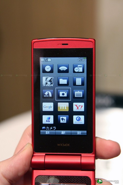WILLCOM_006
