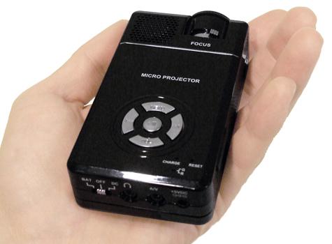 Aaxa_p1_pico-projector_5
