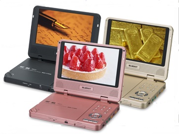Bluedot-bdp-1726-portable-dvd-player