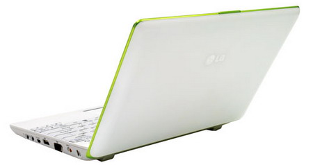 lgx120-lg