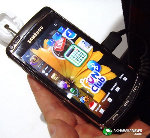 Samsung_OMNIA_HD_1