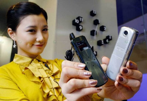 Samsung_YP_VP_1_001
