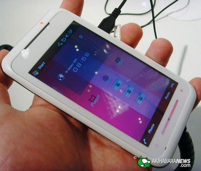 Toshiba_TG01_1