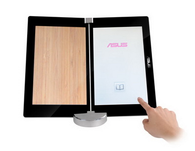 asus-dual-screen-laptop3