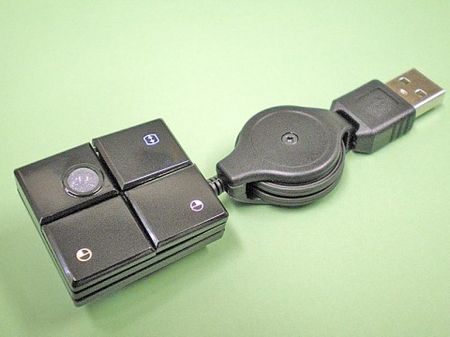 evergreen_usb_mini_trackball_1-480x360