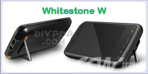 Htc-whitestone