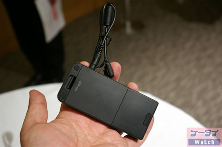 pico_0005_l-thumb-450x299