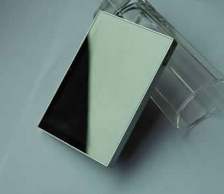 sahpr_s600_pmp_2