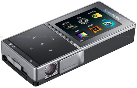 samsung-mbp200_2-thumb-450x290