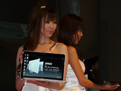 msi-x-slim-x400