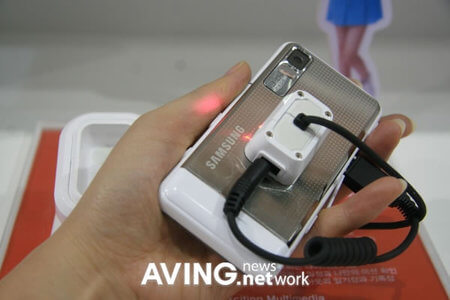 samsung_yuna_haptic_phone2-thumb-450x300 samsung_yuna_haptic_phone2-thumb-450x300
