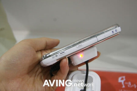 samsung_yuna_haptic_phone3-thumb-450x300 samsung_yuna_haptic_phone3-thumb-450x300