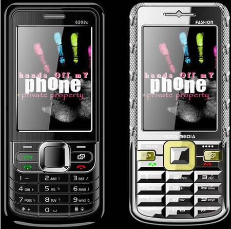 lighter_phone_sb6309_2 lighter_phone_sb6309_2