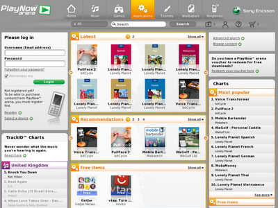 sony-ericsson-app-store sony-ericsson-app-store