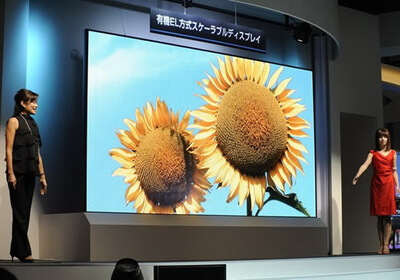 155-inch-oled-display-mitsubishi