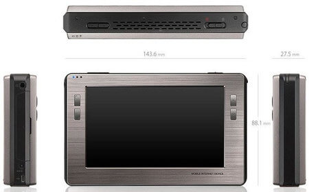 Cowon-W2-MID-thumb-450x280 Cowon-W2-MID-thumb-450x280