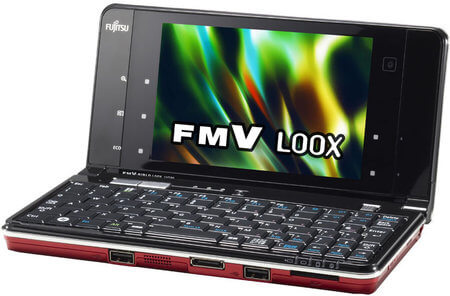 fujitsu_notebook3-thumb-450x296 fujitsu_notebook3-thumb-450x296